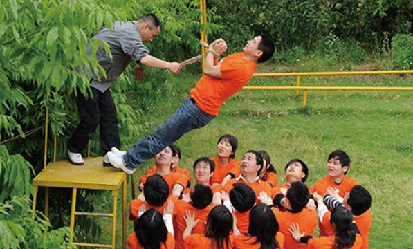 員工風(fēng)采
