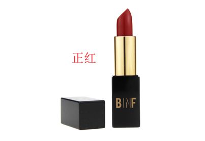 流行美專(zhuān)柜正品化妝品彩妝巨星潤(rùn)養(yǎng)水光唇膏