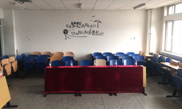 考場(chǎng)布置