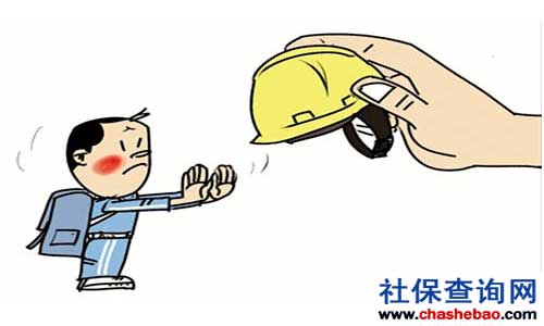 多少歲算童工？雇傭童工怎么處罰？