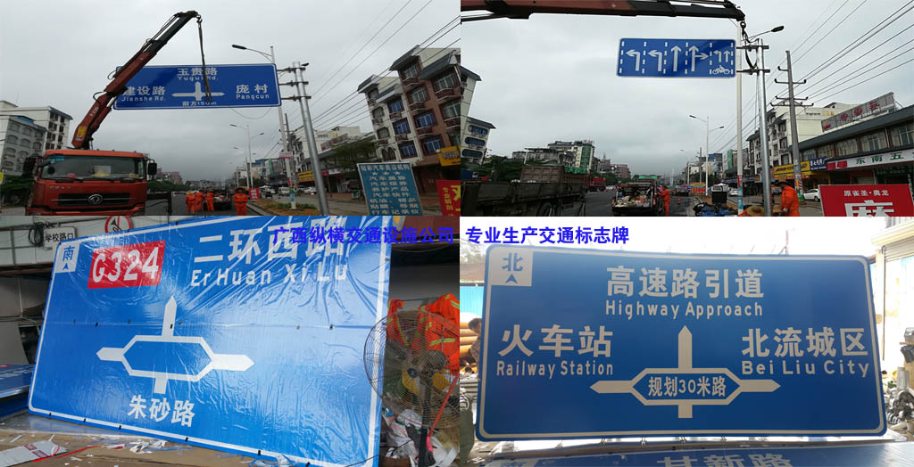 普工