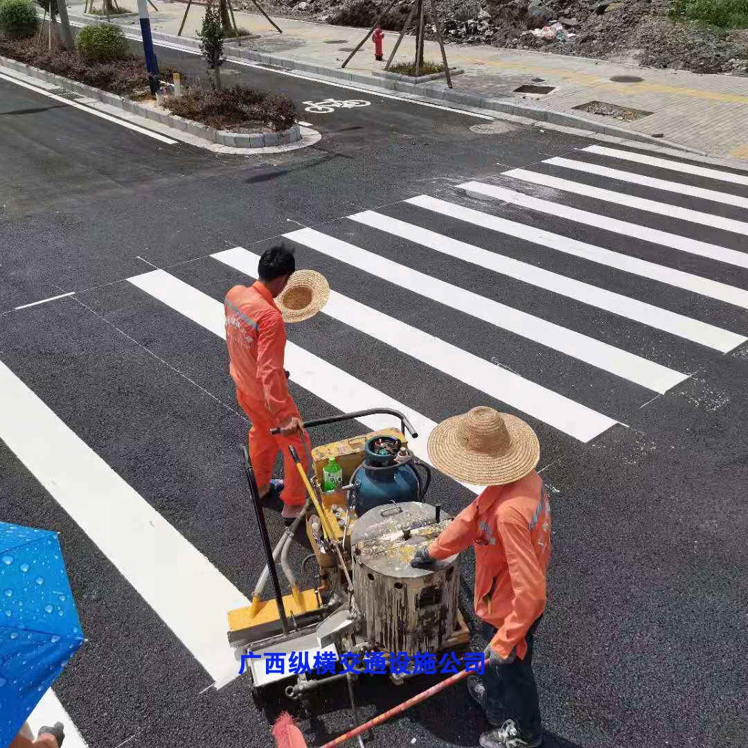 桂林、柳州、梧州、來(lái)賓交通標線(xiàn)施工