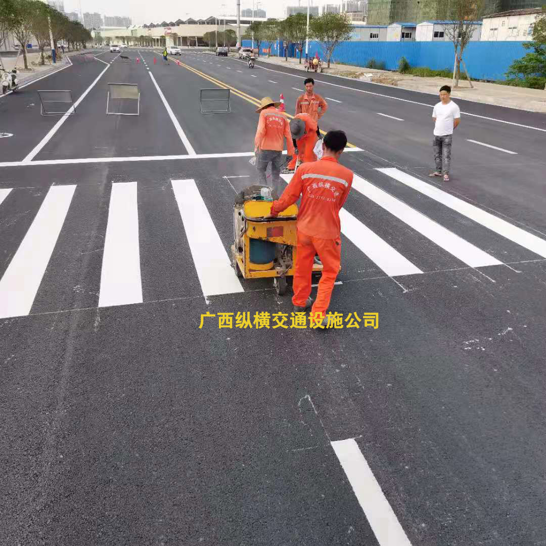 崇左、南寧、欽州、北海交通標線(xiàn)施工