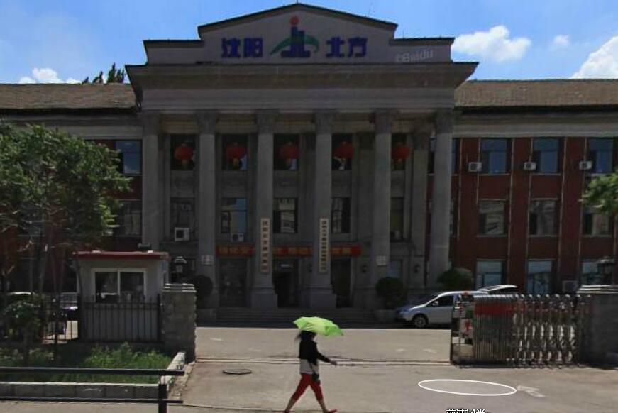沈陽桃山苑加固項(xiàng)目（沈陽北方建設(shè)）