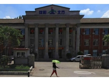 沈陽桃山苑加固項目（沈陽北方建設）