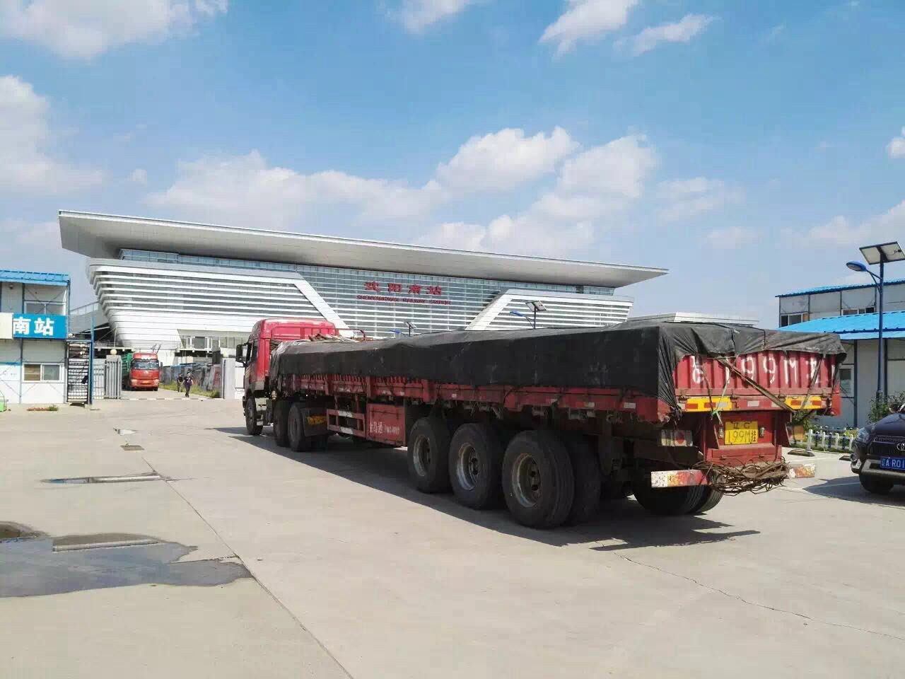 沈陽南站機房地坪及管道翻新工程施工項目