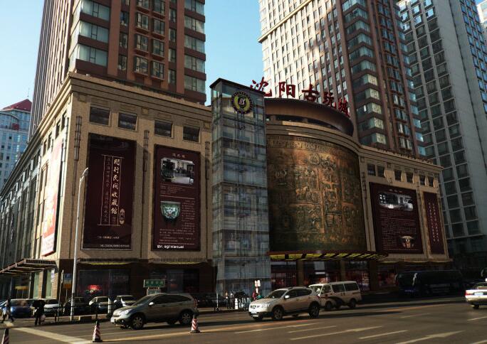 沈陽(yáng)古玩城加固項(xiàng)目